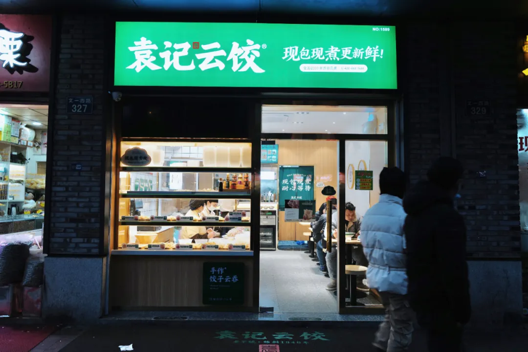 没想到有一天,在菜场被馋哭