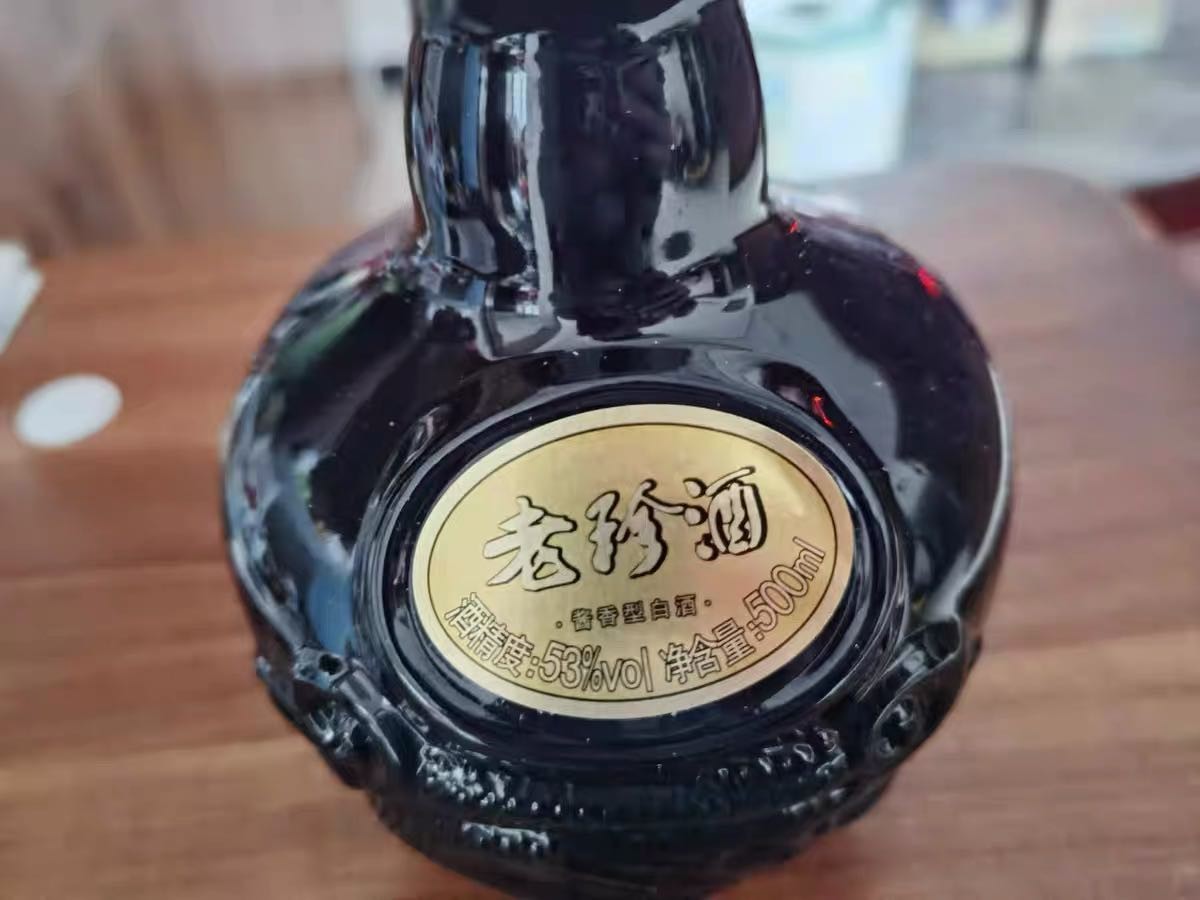 据说贵州人常喝的口粮酒，不是“茅台王子”，而是这4款平价好酒