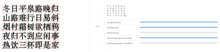 star447(「2022版」github上star过万的热门项目：JavaScript篇)