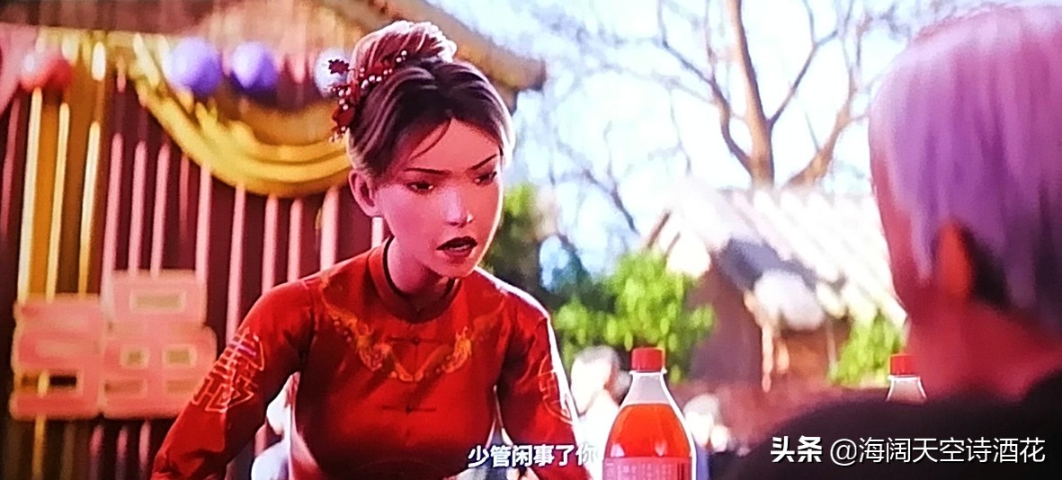 从电影院出来，可以好好说说《雄狮少年》了（下）