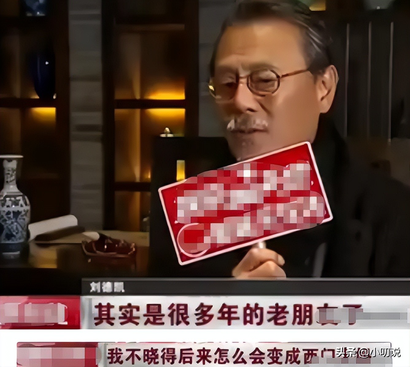 杨钧钧：焦恩俊口中的“傻丫头”，带资进组演女主，没长相遭嘲笑