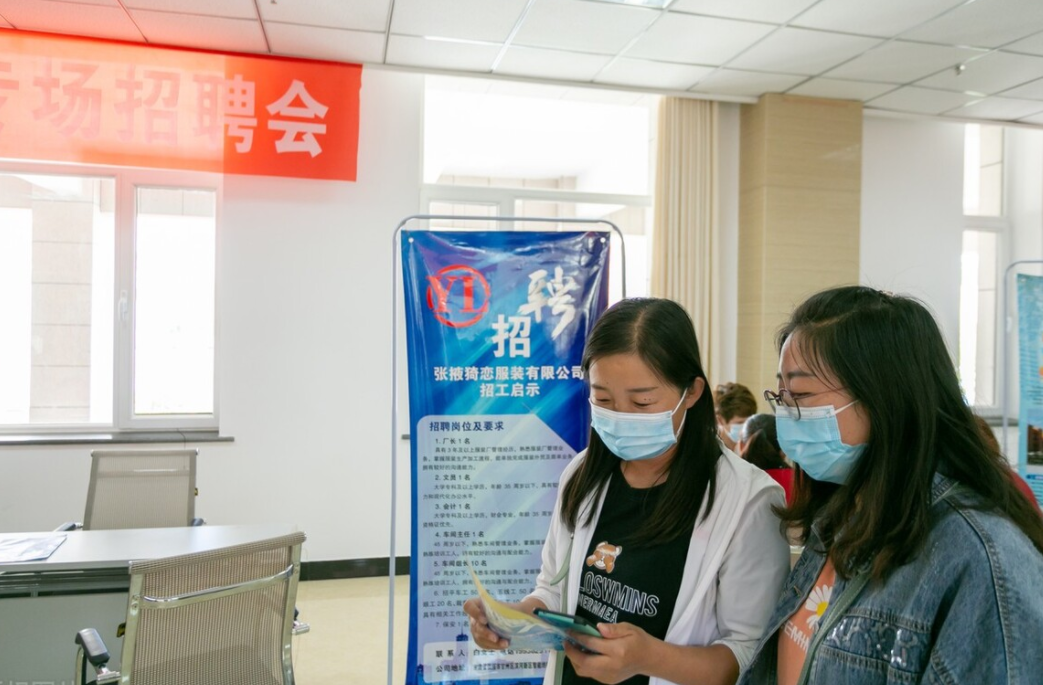 事业单位有车补吗？部分岗位迎来好消息，待遇有望上涨