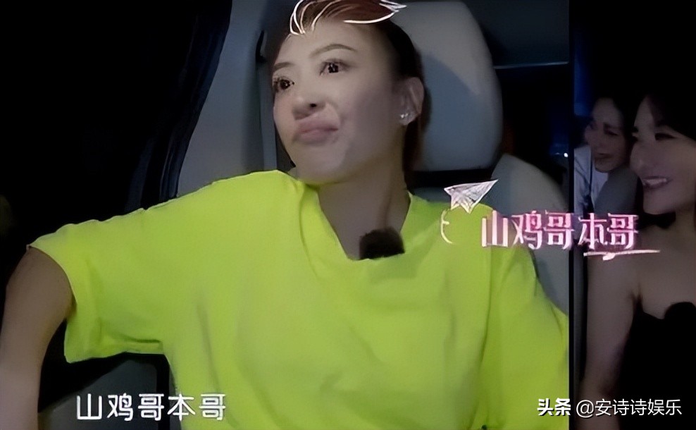 夫妻间最佳相处模式，应采儿陈小春给你答案，靠的是智慧