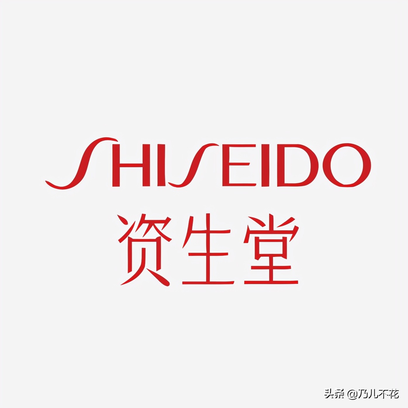 你可以不買但你一定要知道的全球十大頂級化妝品