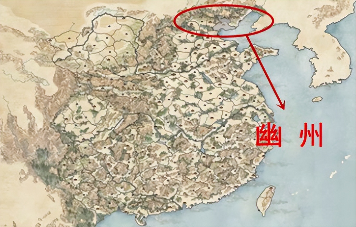 幽州在什么地方，为何在古时候，它总会成为叛军的根据地？