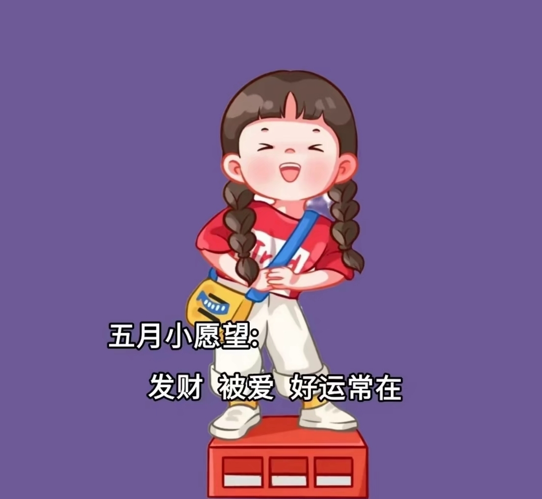 一家人出去游玩發朋友圈的精美句子有哪些?