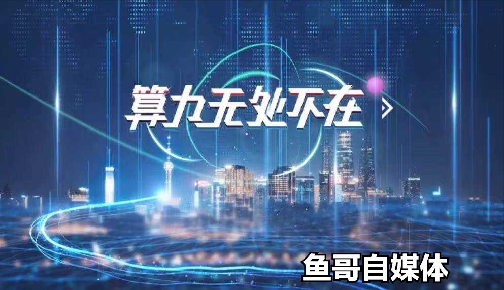 元宇宙的，四种理解方式，元宇宙究竟是什么？你又是怎么理解的？