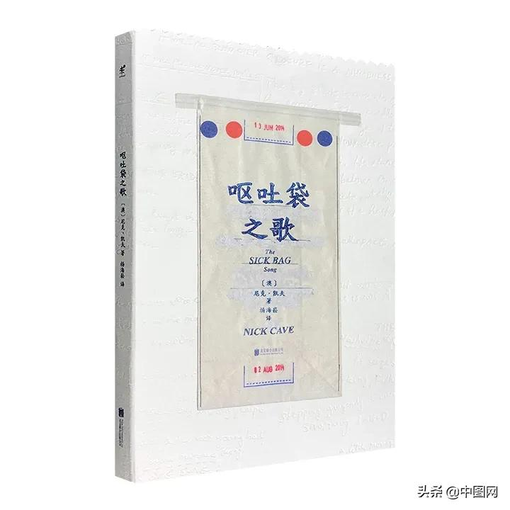 有心意的圣诞礼物（据说长得漂亮的都已经在收圣诞礼物了）