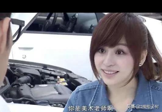 《爱上查美乐》里的王心凌，贺军翔男主很帅