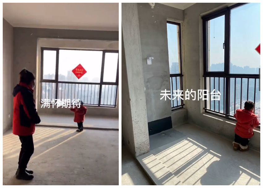 95后姑娘为省钱自装新房，3个月后大变样！网友：装出20W的效果