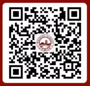 为梦想，明未来！四大关键词透视青岛为明学校，为每一个学生的发展提供适合的教育