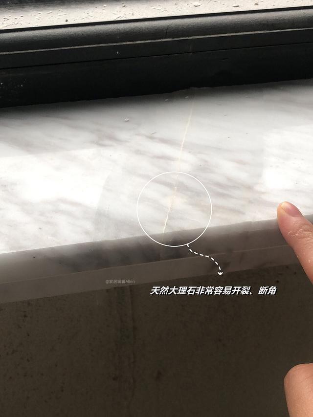 晒晒我的装修省钱大法，连一向节俭的父母都自叹不如：你太抠门了