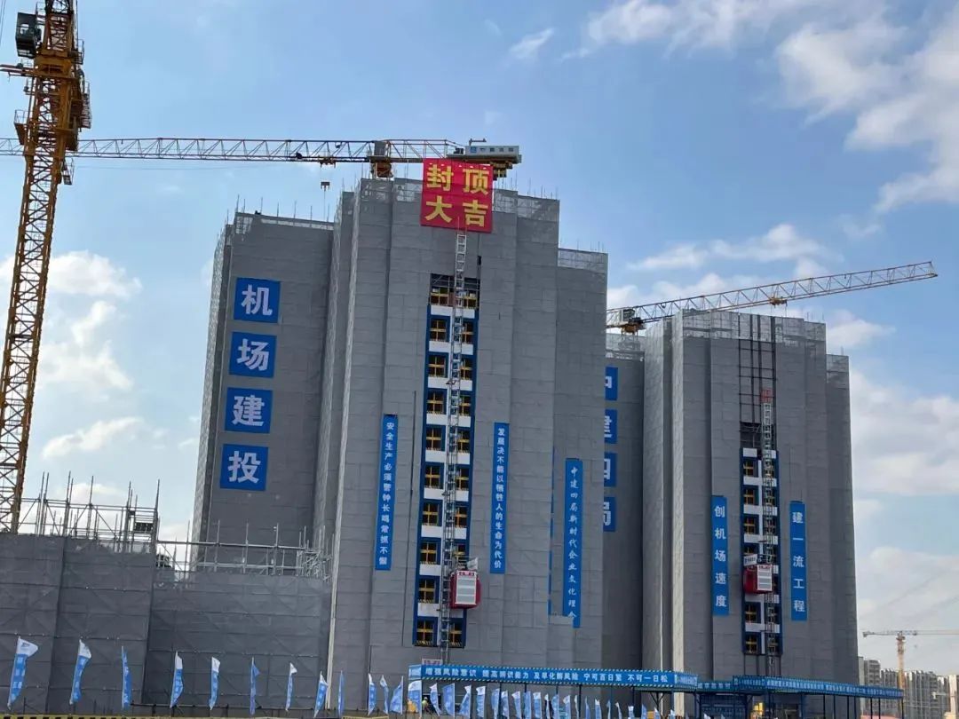 「房导早报」涉及62条村征拆！广州白云机场三期扩建，有新进展