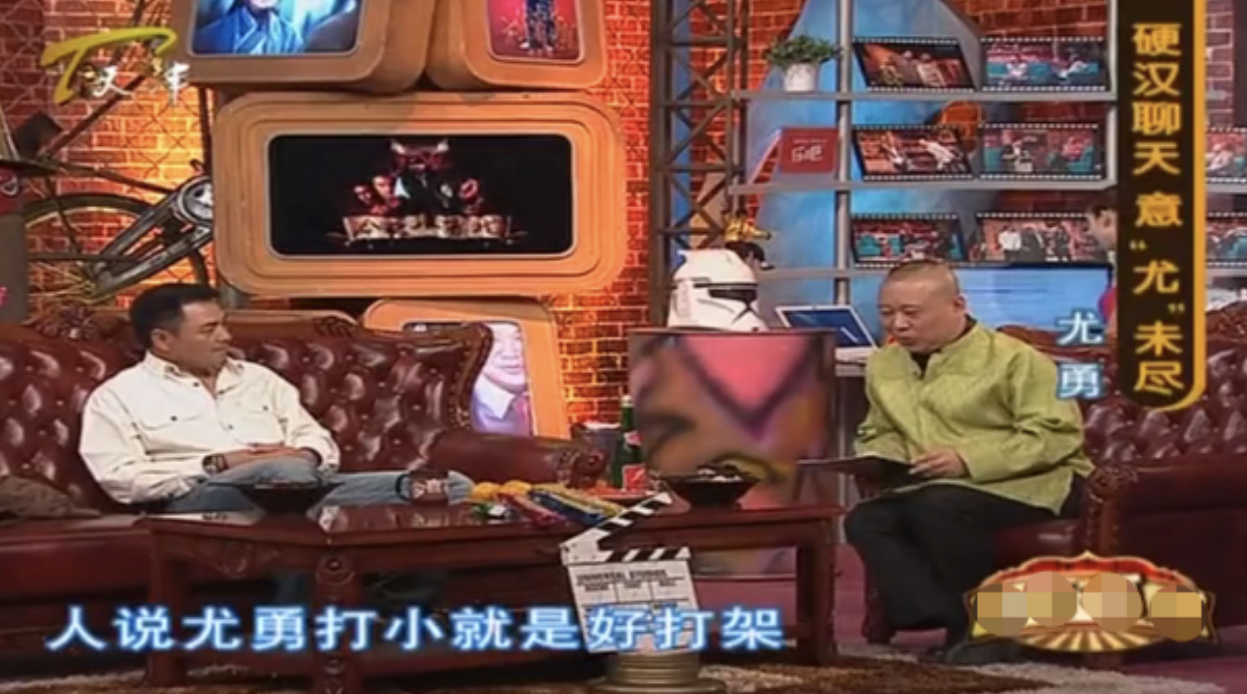 “痴情汉”尤勇智：扇班主任嘴巴，遭许晴抛弃，余生不负妻子沈蓉