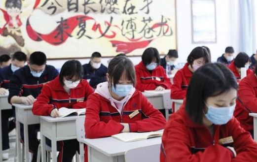 2022高考有新规，不符合条件的学生将无缘高考，学生要提前自查