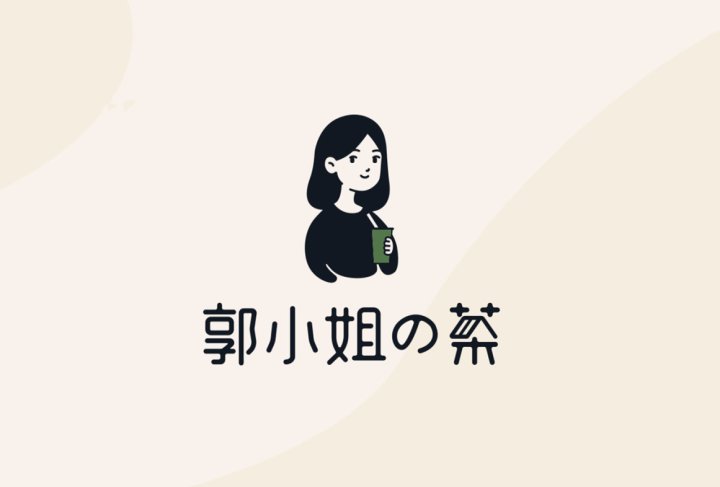 怎样创造优秀的企业LOGO？不同行业与风格的LOGO「合集」