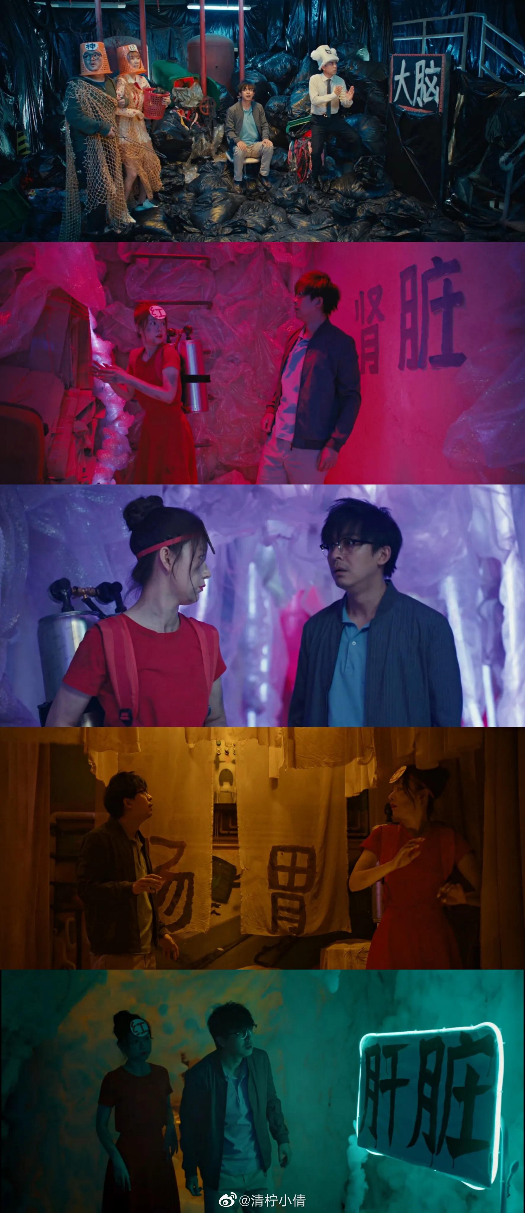 韦正新剧6.18开播，讲述的是上班八小时以内关于现实压力的喜剧