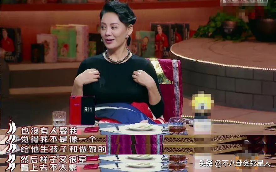 嫁了三次外国人的女明星（中国嫁给老外最成功的女人）