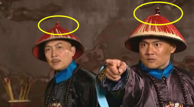 清朝官员帽子上的小珠子有什么用？看似不起眼，放在现在非常值钱