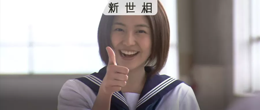 【前任生日祝福】致我最想公开的朋友圈