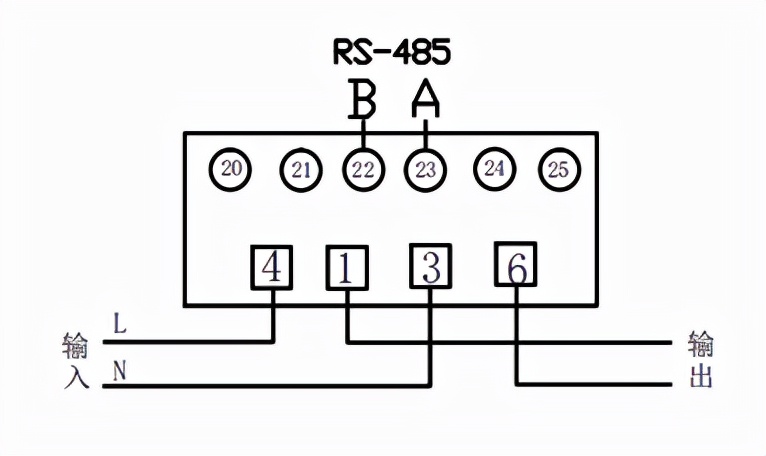 2P导轨式单相预付费智能电表-家用电表厂家直销