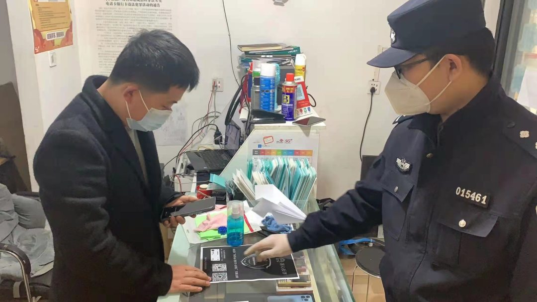 西安莲湖公安：警民携手 莲心反诈 防疫反诈齐推进 构筑防护双屏障