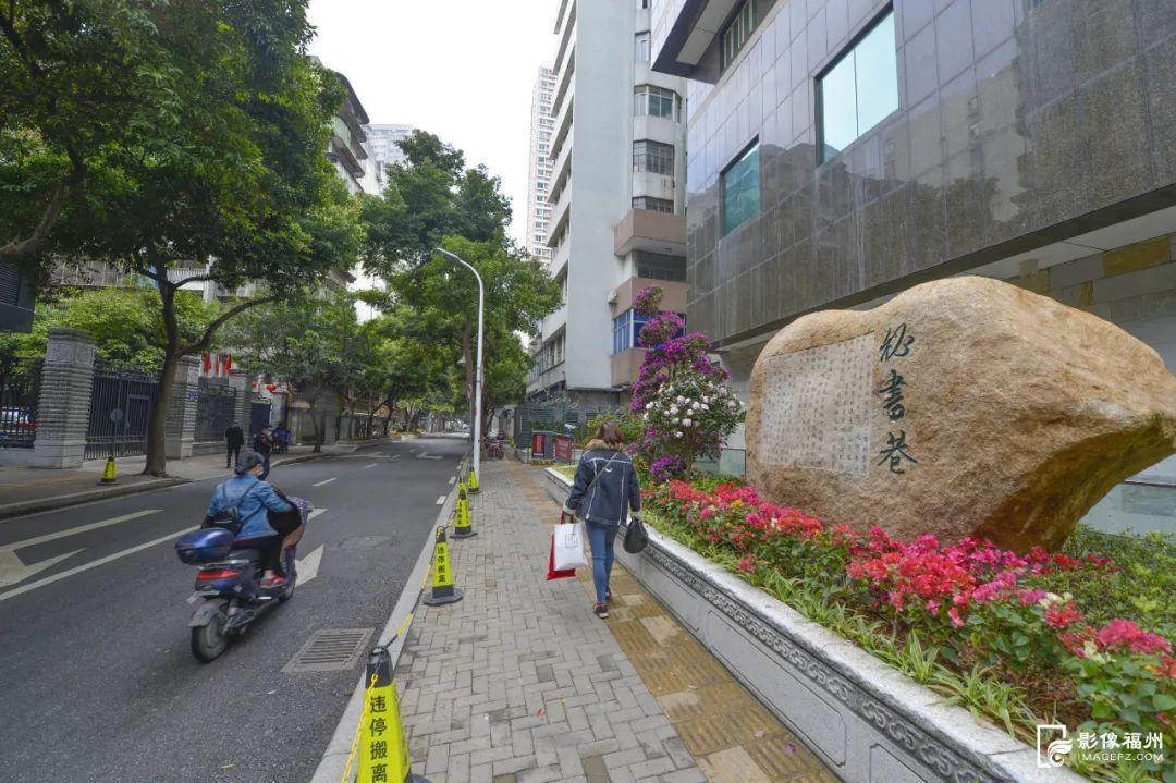 福州这10个宝藏地名，你都听过吗？