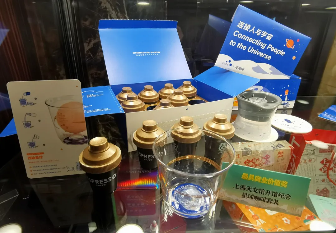 上海的礼物（上海特色礼物）