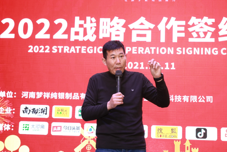 “玩美工坊”签约“豆状元”，共建新行业、新生态发展新模式