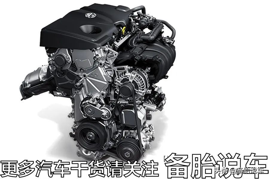 CVT明明效率最低，为什么都说它省油