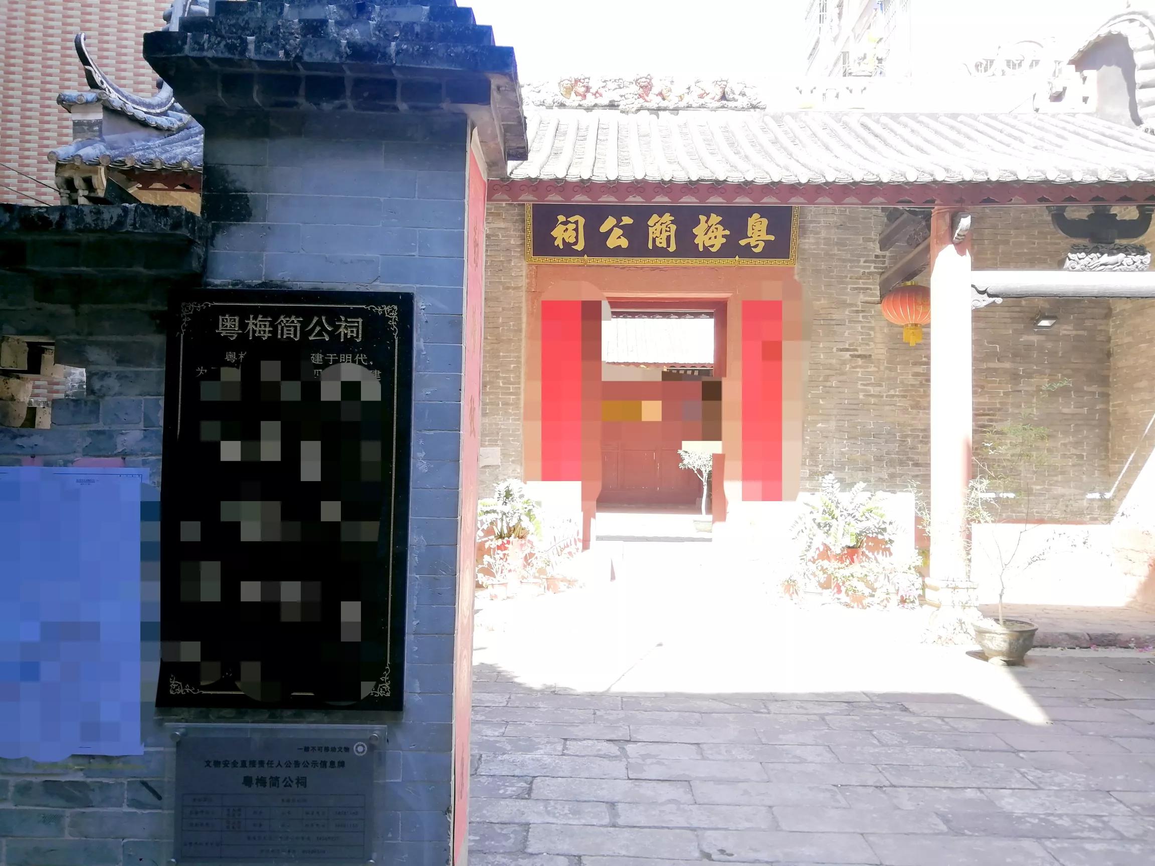 地铁4号线大学城游玩攻略，领略那不一样的广州大学城风光（C篇）