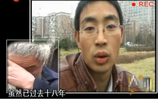 一家七口离奇失踪，聋哑父亲坚守18年等到大儿子：是母亲把我卖了