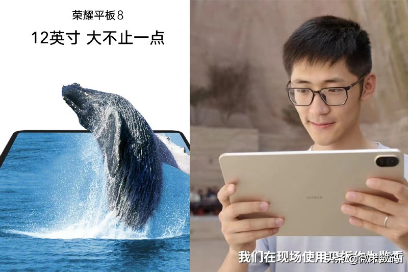 努比亚Z40S Pro拥有潜望式长焦，颜值可以？荣耀8平板12英寸？