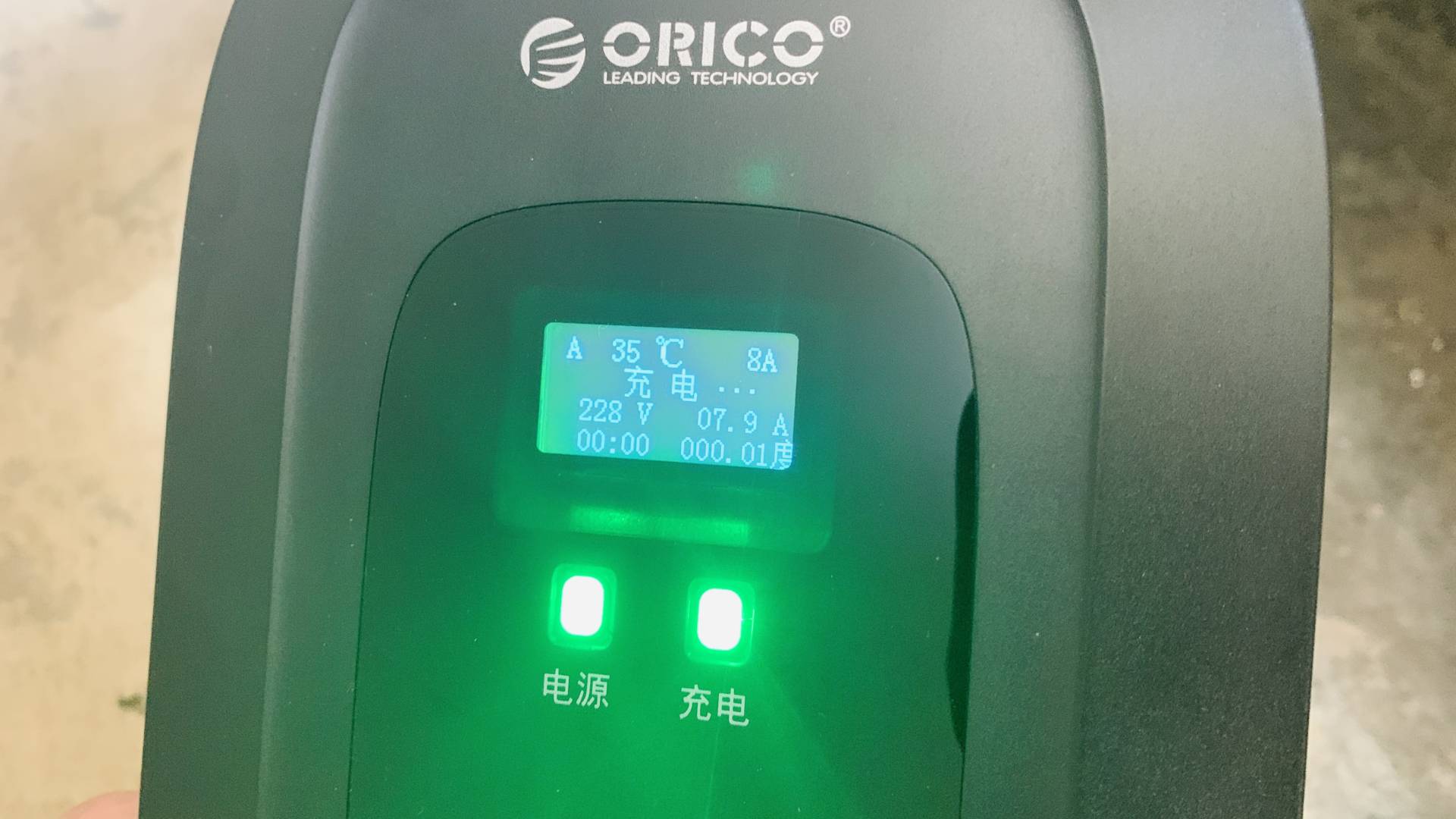 一款适配度极高的新能源随车充—ORICO/奥睿科M416充电枪