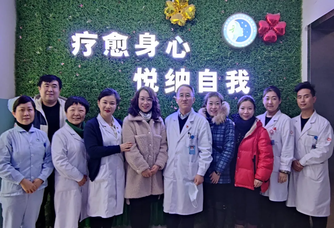 甘肃中医药大学第四附属医院 甘肃宝石花医院与西北民族大学心理咨询联合服务项目正式启动