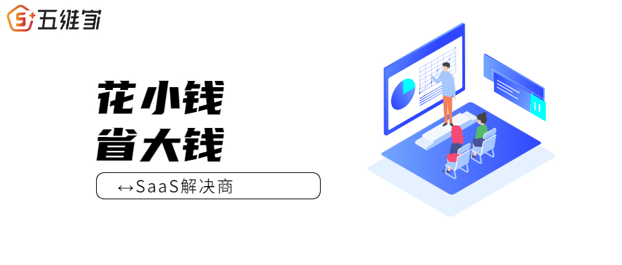 5个办法让你省钱又省力，快速找到合适的装修公司