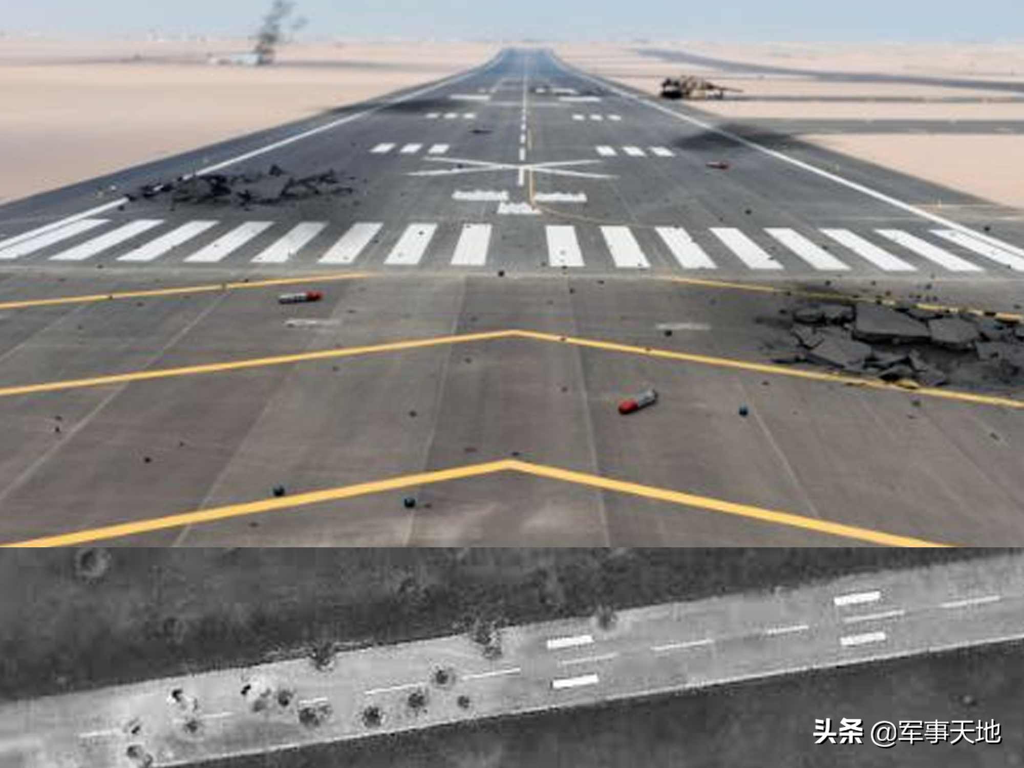 7�����ٻ���ֱ���ڿ�����������;���ұ�죬���ȴ�ö������ѿ�