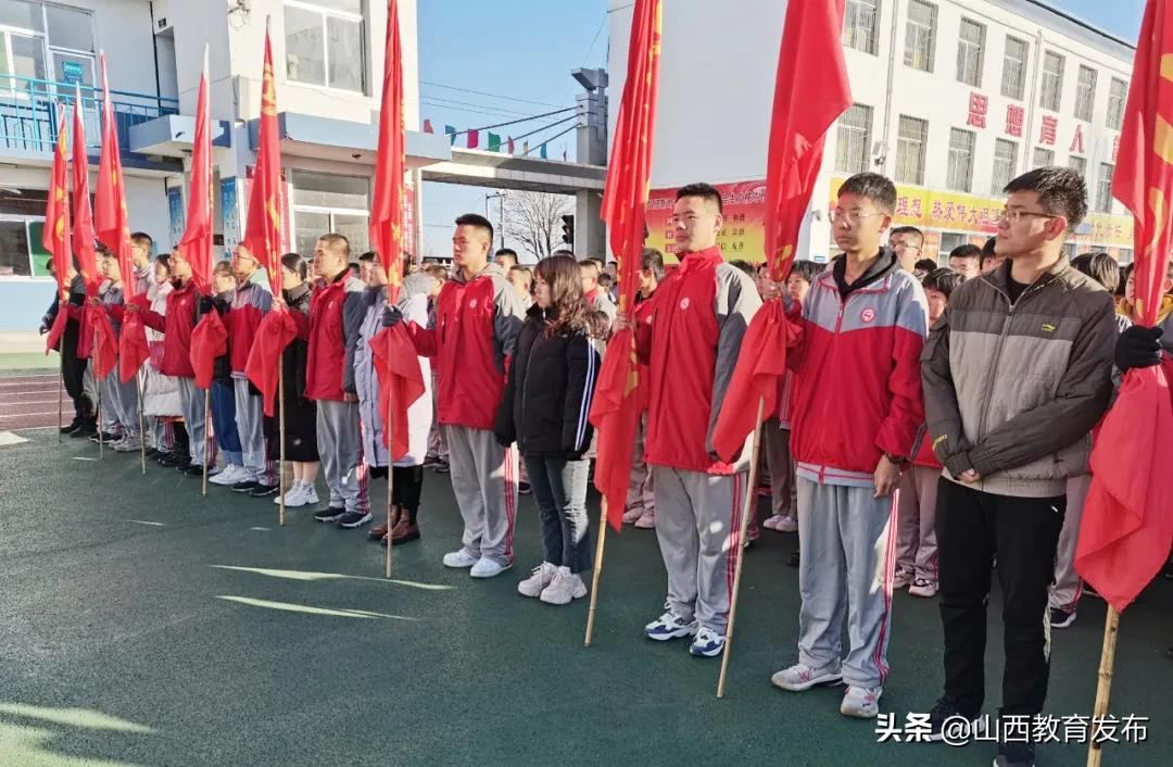 砥砺奋战，逐梦高考－忻州创奇高中全体师生为高三学子加油助威