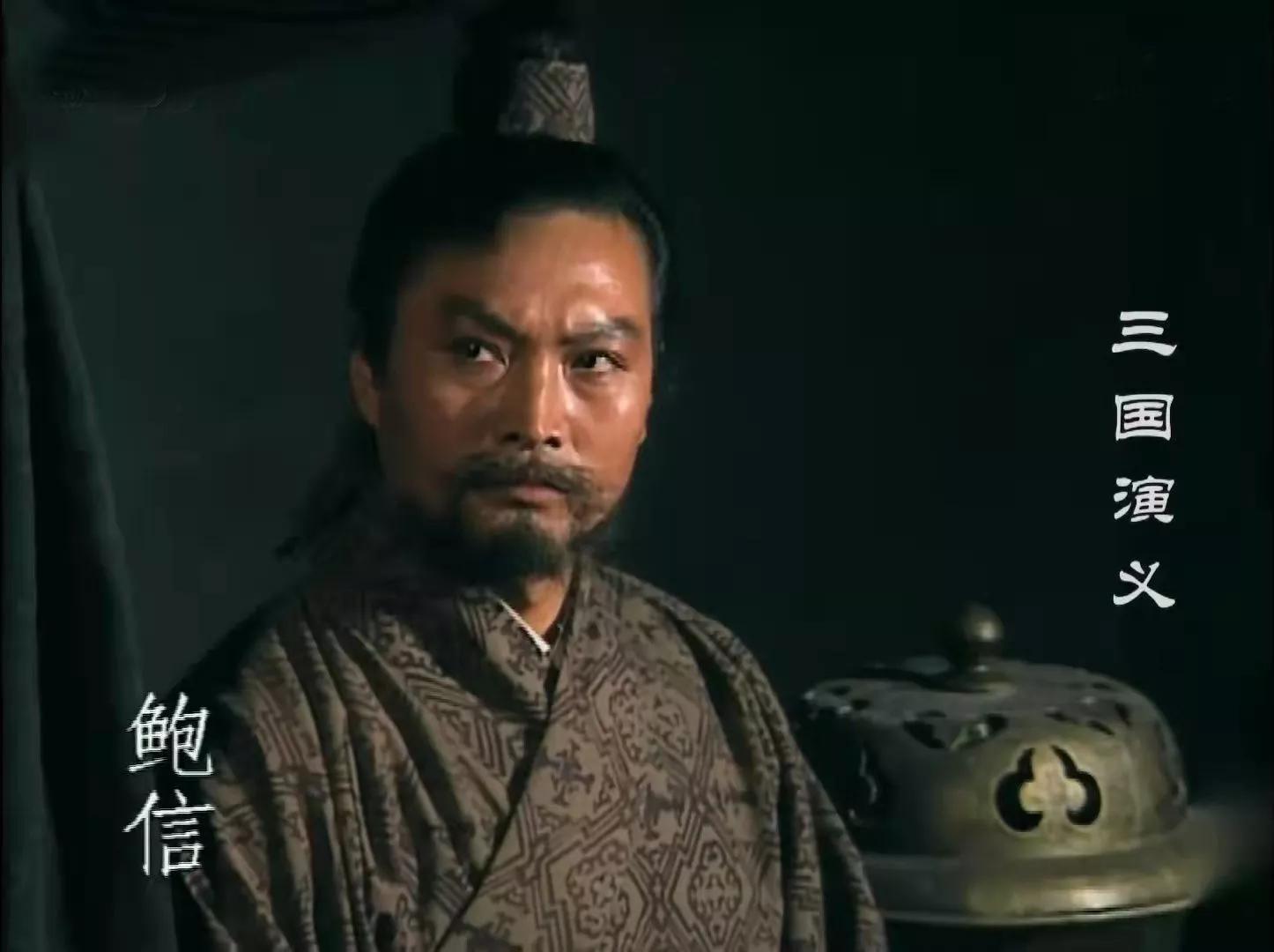 盘点《三国演义》中一人分饰两角的10位演员！有一人分饰三个角色