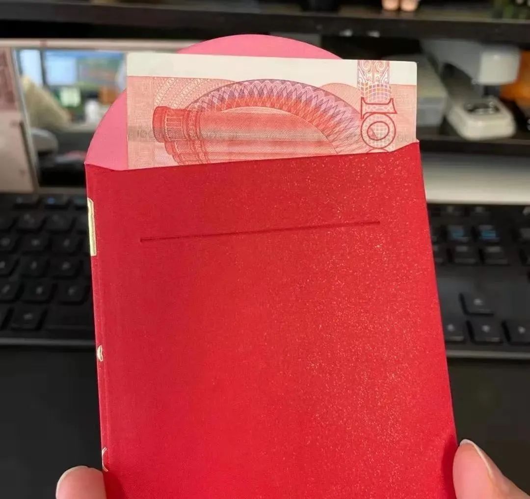 深圳一公司开工发"红包"引热议,网友炸了