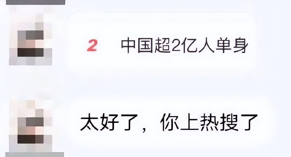 一代人有一代人的佛珠 | 冷段子2367 & 去年今日2010