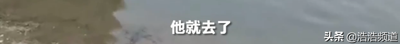 看了这些见义勇为却没有好结果的新闻，我真的很难过