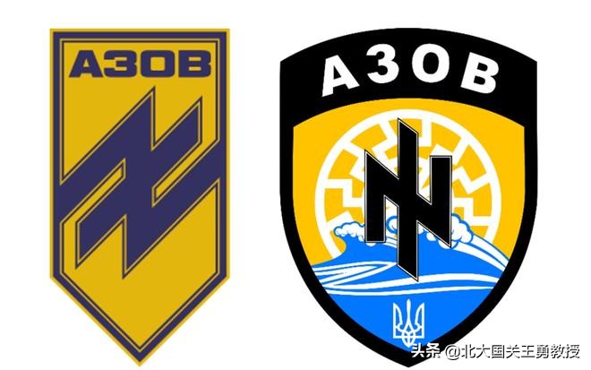 解析 | 普京讲乌克兰须去纳粹化到底指什么？