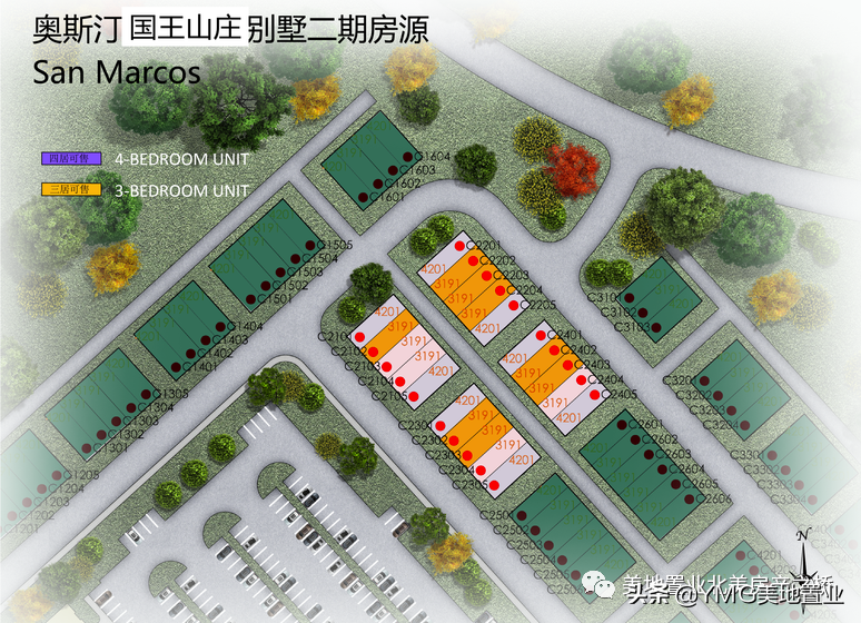 三星电子将投资2000亿美元在这里新建11座芯片厂