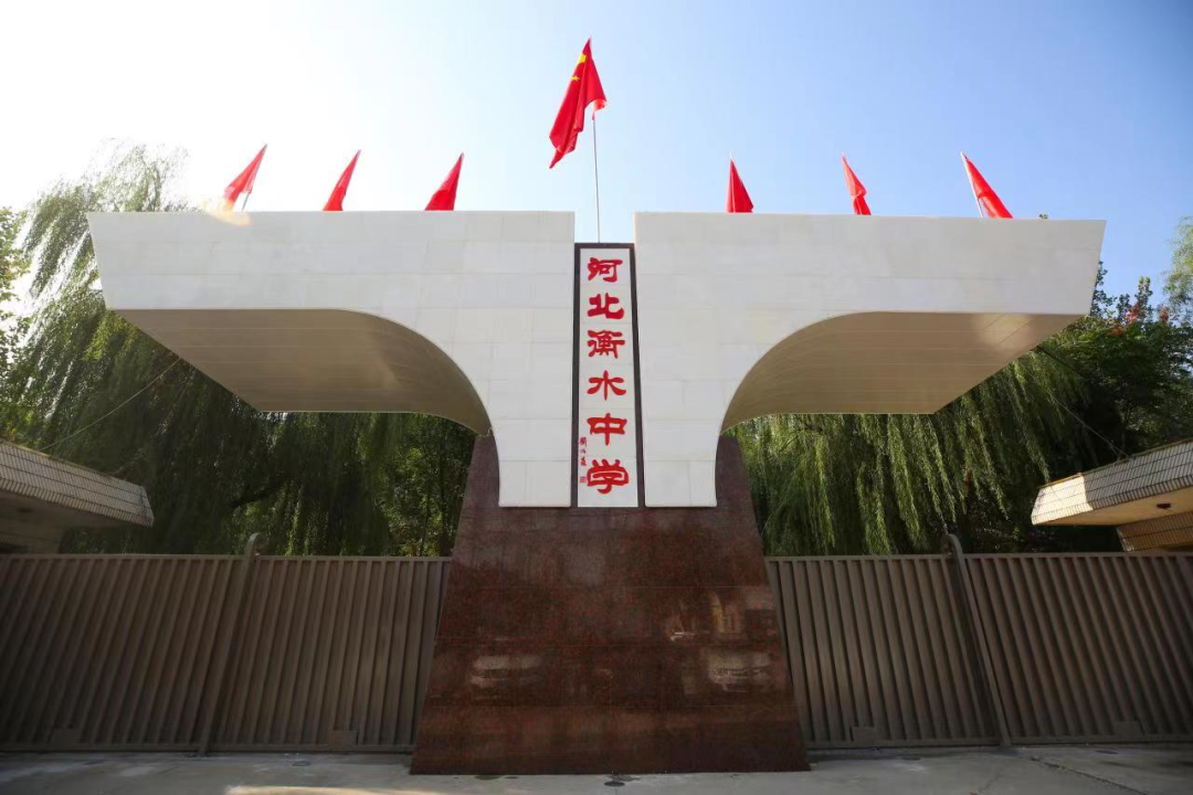 �ӱ�ʡ����������֪ͨ