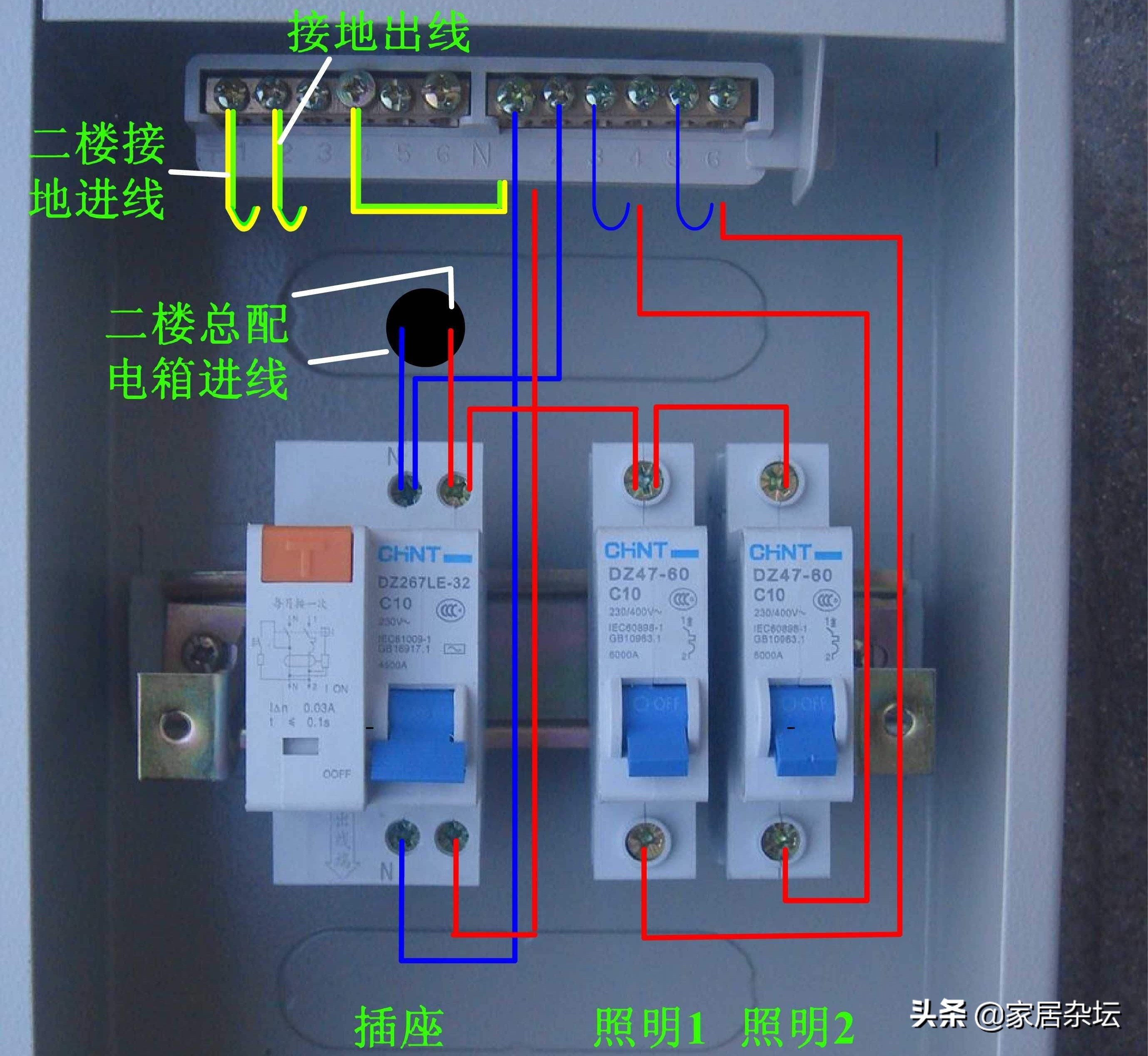 空气开关如何接线？方法就是3步，跟着步骤做就可以了