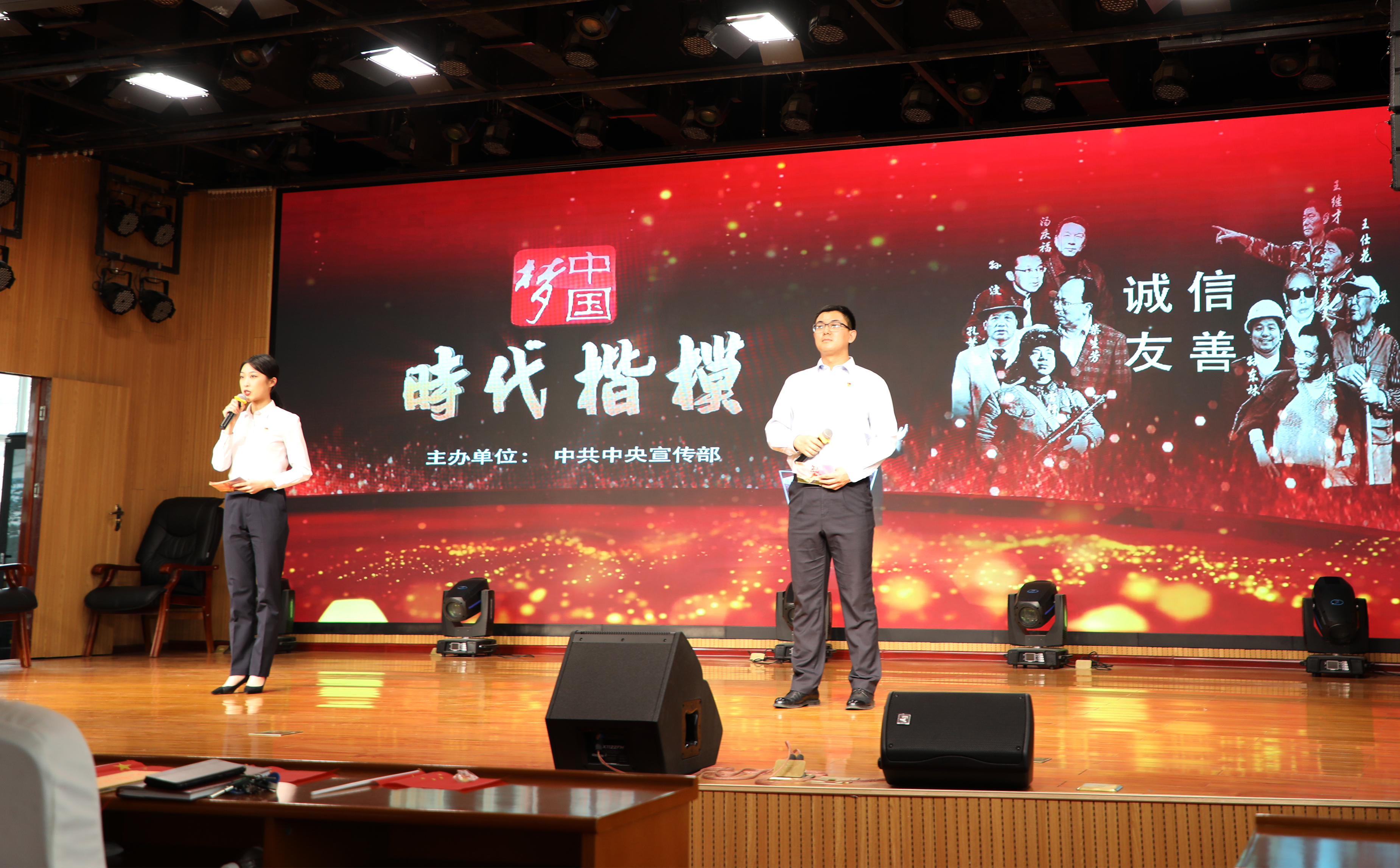 不忘党的初心 践行党的使命——3044永利集团最新链接开展迎七·一党建系列活动