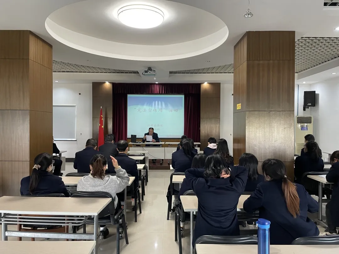 送法进机关、进企业、进社区、进校园......“宪”场超有料