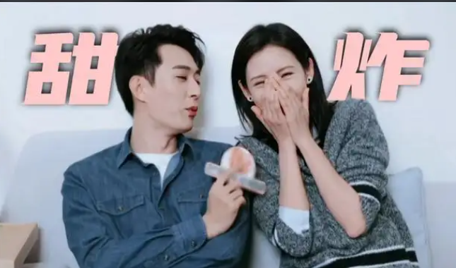 每日问答：迪丽热巴黄景瑜在一起？想问刘学义张予曦？白敬亭私下