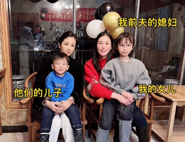 女子开车30公里，给老公前妻和女儿送饭：亲如一家人